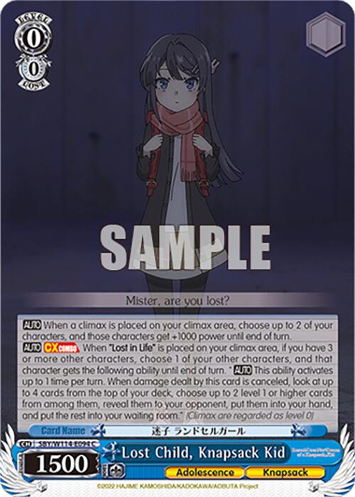 Lost Child, Knapsack Kid (SBY/W114 - E094 C) [Rascal Does Not Dream Series] - Anime Alley