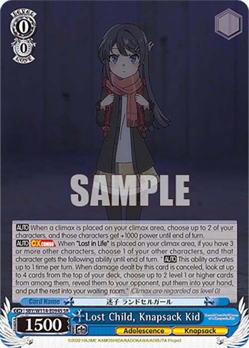 Lost Child, Knapsack Kid (SBY/W114 - E094S SR) [Rascal Does Not Dream Series] - Anime Alley