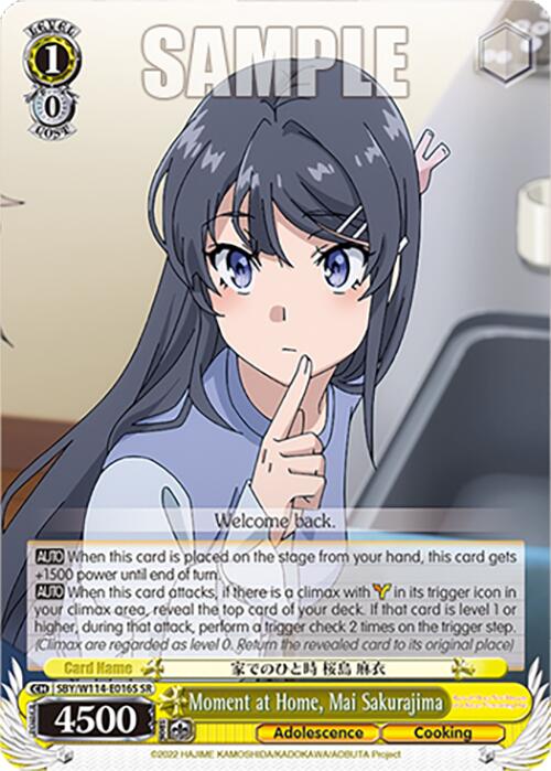 Moment at Home, Mai Sakurajima (SBY/W114 - E016S SR) [Rascal Does Not Dream Series] - Anime Alley