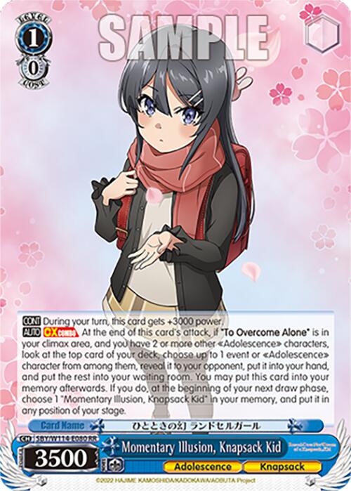 Momentary Illusion, Knapsack Kid (SBY/W114 - E080 RR) [Rascal Does Not Dream Series] - Anime Alley