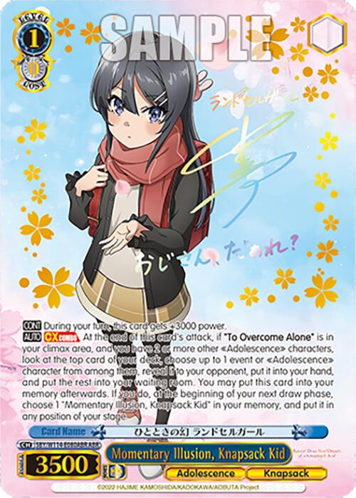 Momentary Illusion, Knapsack Kid (SBY/W114 - E080ABR ABR) [Rascal Does Not Dream Series] - Anime Alley