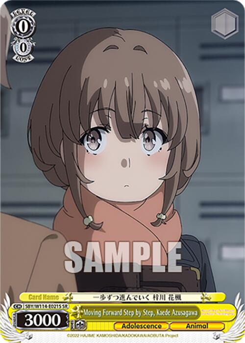 Moving Forward Step by Step, Kaede Azusagawa (SBY/W114 - E021S SR) [Rascal Does Not Dream Series] - Anime Alley