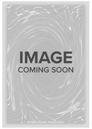 Multiply (2020 Reprint) [YGLD - ENA32] Common - Anime Alley