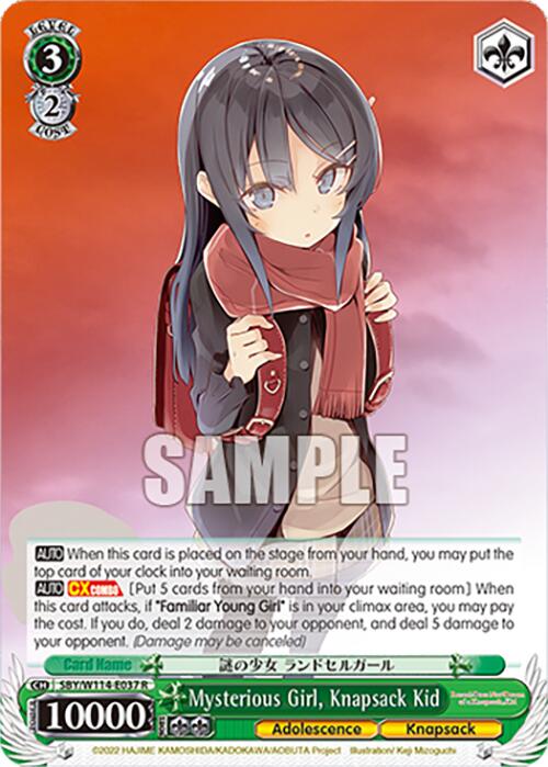 Mysterious Girl, Knapsack Kid (SBY/W114 - E037 R) [Rascal Does Not Dream Series] - Anime Alley