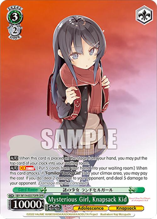 Mysterious Girl, Knapsack Kid (SBY/W114 - E037OFR OFR) [Rascal Does Not Dream Series] - Anime Alley