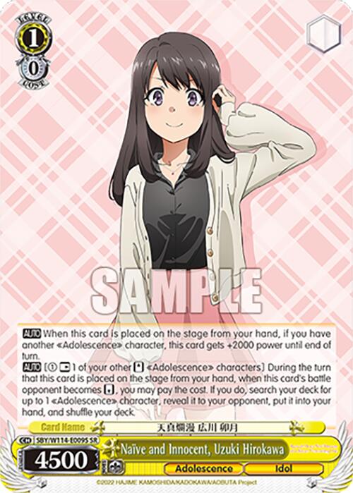 Naive and Innocent, Uzuki Hirokawa (SBY/W114 - E009S SR) [Rascal Does Not Dream Series] - Anime Alley