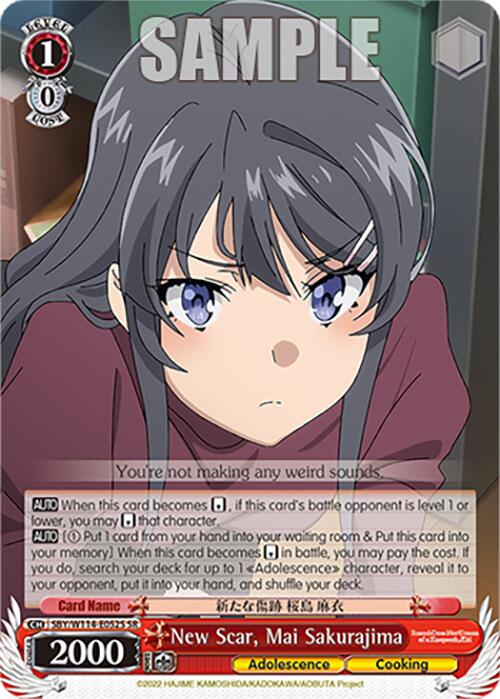 New Scar, Mai Sakurajima (SBY/W114 - E052S SR) [Rascal Does Not Dream Series] - Anime Alley