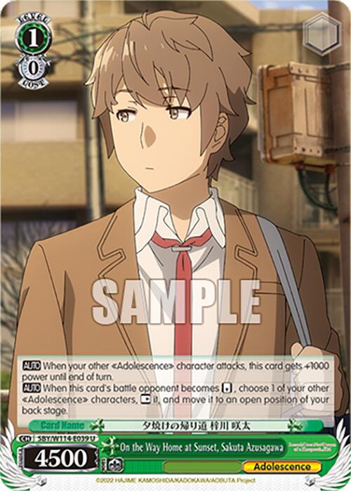 On the Way Home at Sunset, Sakuta Azusagawa (SBY/W114 - E039 U) [Rascal Does Not Dream Series] - Anime Alley