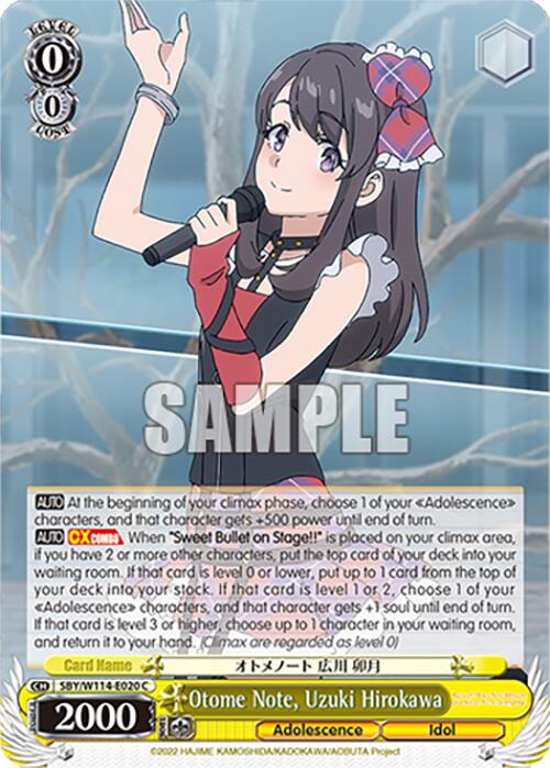 Otome Note, Uzuki Hirokawa (SBY/W114 - E020 C) [Rascal Does Not Dream Series] - Anime Alley
