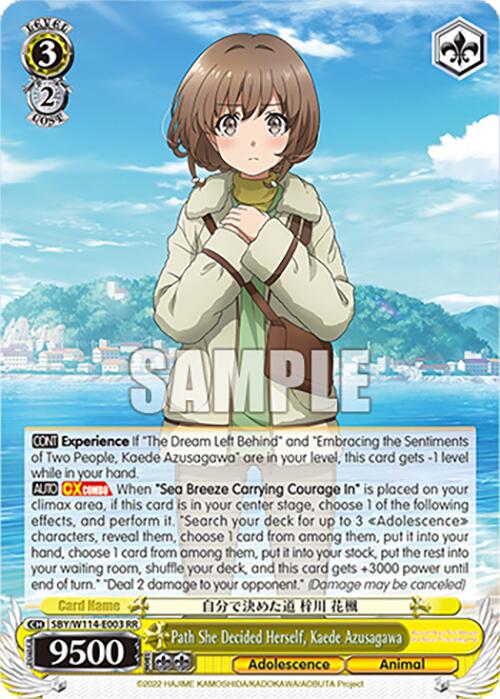 Path She Decided Herself, Kaede Azusagawa (SBY/W114 - E003 RR) [Rascal Does Not Dream Series] - Anime Alley