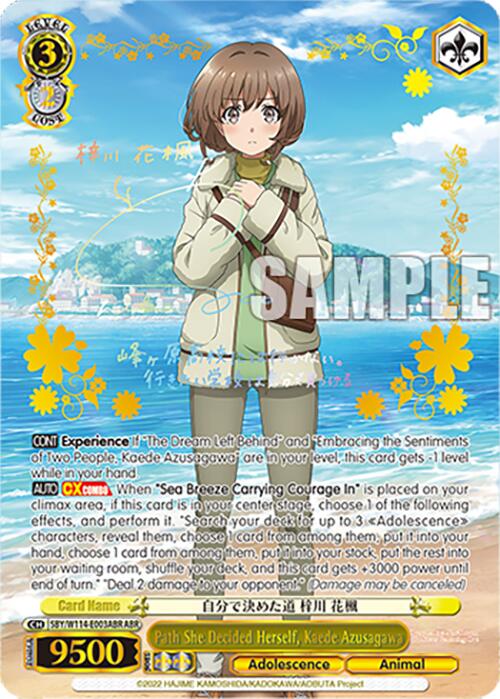 Path She Decided Herself, Kaede Azusagawa (SBY/W114 - E003ABR ABR) [Rascal Does Not Dream Series] - Anime Alley