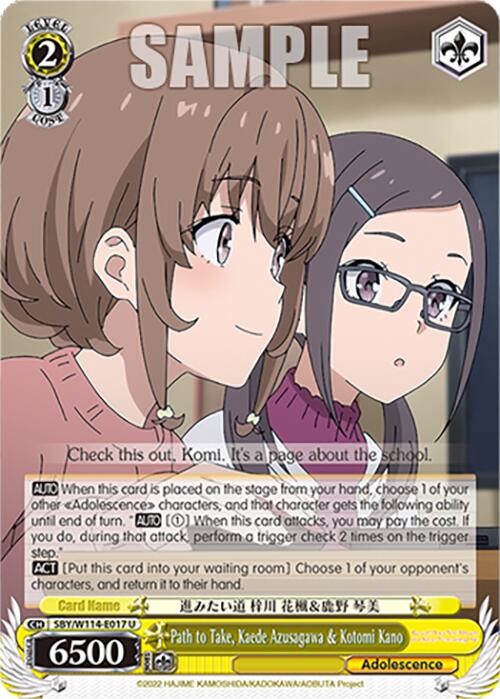 Path to Take, Kaede Azusagawa & Kotomi Kano (SBY/W114 - E017 U) [Rascal Does Not Dream Series] - Anime Alley