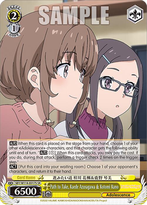 Path to Take, Kaede Azusagawa & Kotomi Kano (SBY/W114 - E017S SR) [Rascal Does Not Dream Series] - Anime Alley