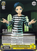 Pharos: Mysterious Boy (P3/SE46 - E13N) [Persona 3 Reload Premium Booster] - Anime Alley