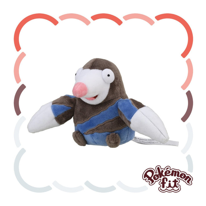 Plush Pokémon Fit (Drilbur)