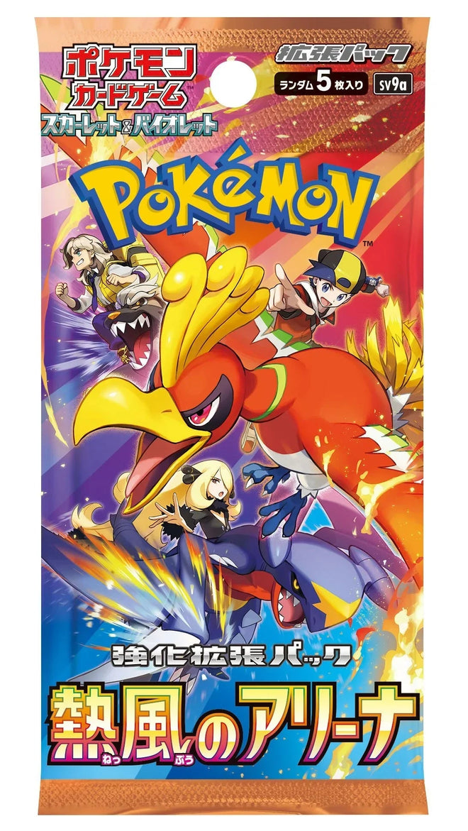 Pokemon - Heat Wave Arena - Japanese Booster Pack - Anime Alley