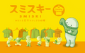 Smiski Dressing Series