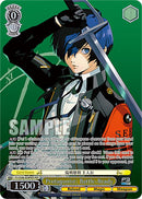 Protagonist: Battle - Ready (P3/SE46 - E04PERPER) [Persona 3 Reload Premium Booster] - Anime Alley