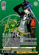 Protagonist: Battle - Ready (P3/SE46 - E04SPSP) [Persona 3 Reload Premium Booster] - Anime Alley