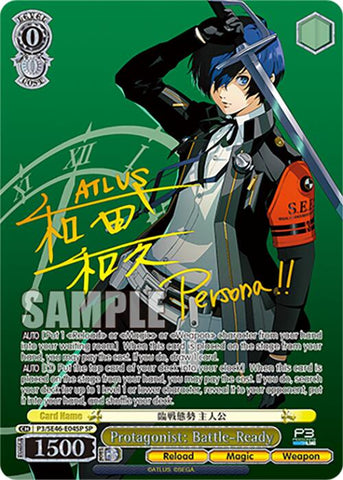 Protagonist: Battle - Ready (P3/SE46 - E04SPSP) [Persona 3 Reload Premium Booster] - Anime Alley