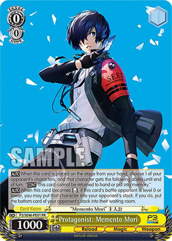 Protagonist: Memento Mori (P3/SE46 - PE01PR) [Persona 3 Reload Premium Booster] - Anime Alley