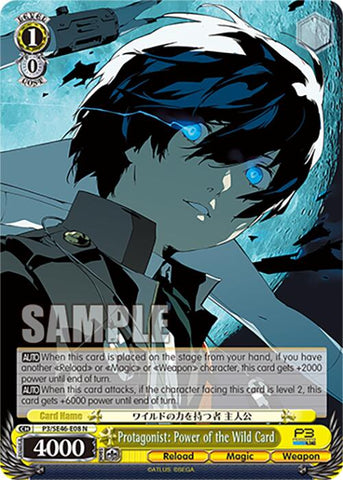 Protagonist: Power of the Wild Card (P3/SE46 - E08N) [Persona 3 Reload Premium Booster] - Anime Alley