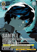 Protagonist: Power of the Wild Card (P3/SE46 - E08PERPER) [Persona 3 Reload Premium Booster] - Anime Alley