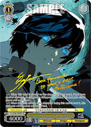 Protagonist: Power of the Wild Card (P3/SE46 - E08SPSP) [Persona 3 Reload Premium Booster] - Anime Alley