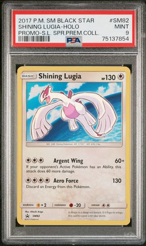 POKEMON SM BLACK STAR PROMO - SM82 - SHINING LUGIA-HOLO - PROMO-S.L. SPR.PREM.COLL. MINT 9