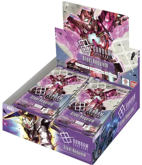 Gundam Card Game - GD-03 - Steel Requiem Booster Box