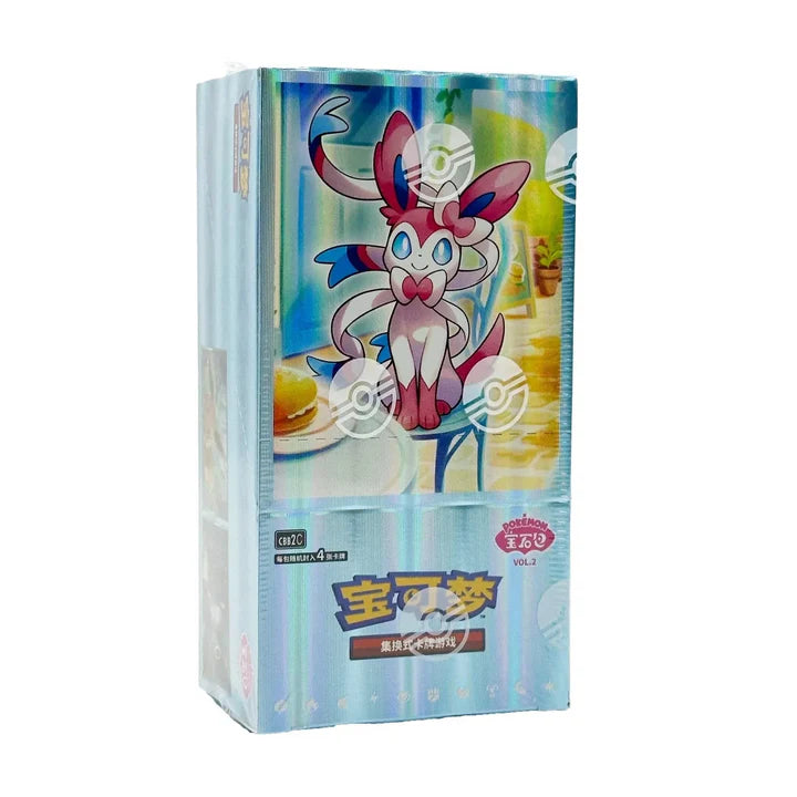 Pokemon - Horizons Gem Pack Vol 2 - Chinese Booster Box