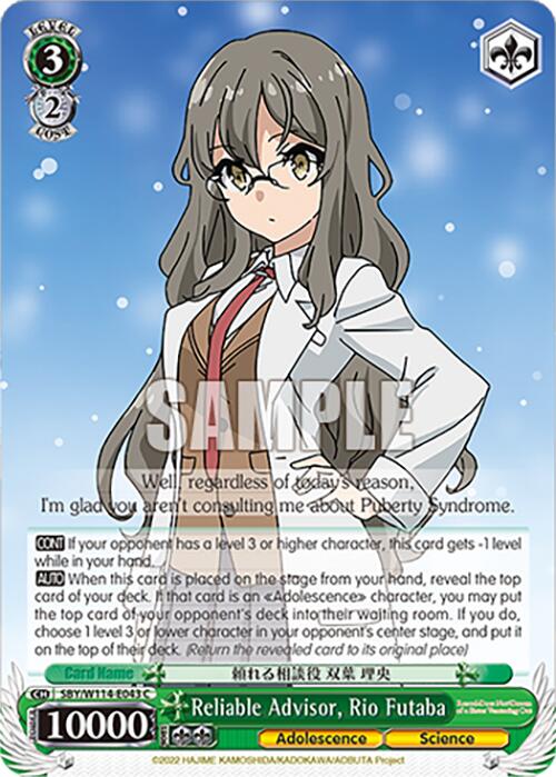 Reliable Advisor, Rio Futaba (SBY/W114 - E043 C) [Rascal Does Not Dream Series] - Anime Alley
