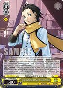 Ryoji Mochizuki: Midyear Transfer Student (P3/SE46 - E01N) [Persona 3 Reload Premium Booster] - Anime Alley