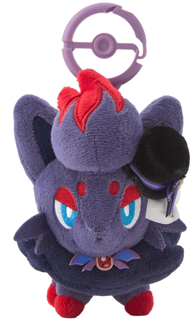 Pokemon Center Zorua Magic Hour Illusion Halloween Mascot Plush Japan 2026