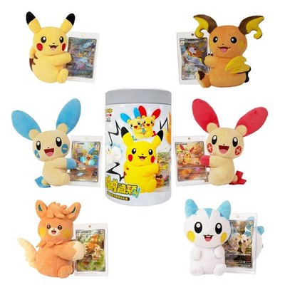 Pokemon - Electric Plush Chinese - Blind Box