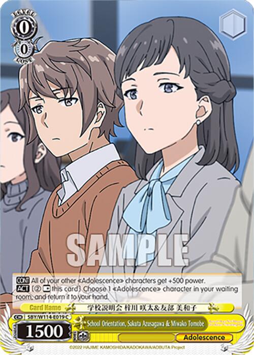 School Orientation, Sakuta Azusagawa & Miwako Tomobe (SBY/W114 - E019 C) [Rascal Does Not Dream Series] - Anime Alley