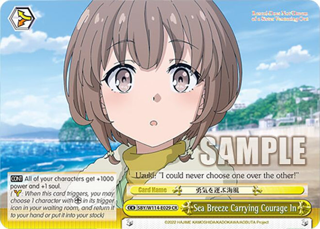 Sea Breeze Carrying Courage In (SBY/W114 - E029 CR) [Rascal Does Not Dream Series] - Anime Alley