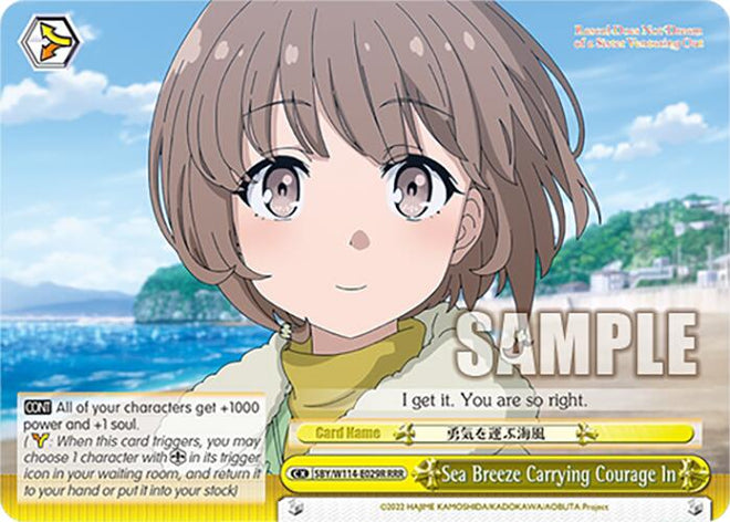 Sea Breeze Carrying Courage In (SBY/W114 - E029R RRR) [Rascal Does Not Dream Series] - Anime Alley