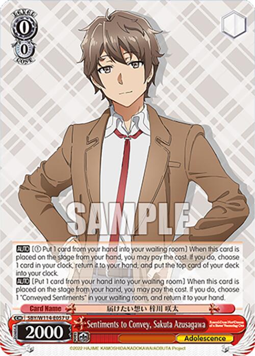 Sentiments to Convey, Sakuta Azusagawa (SBY/W114 - E057 U) [Rascal Does Not Dream Series] - Anime Alley