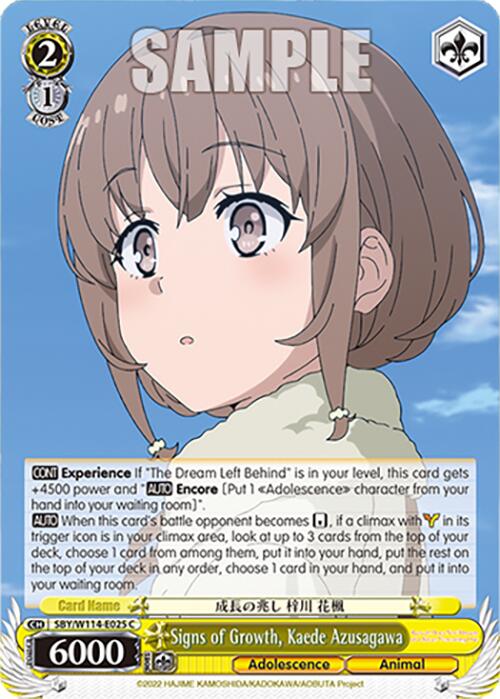 Signs of Growth, Kaede Azusagawa (SBY/W114 - E025 C) [Rascal Does Not Dream Series] - Anime Alley