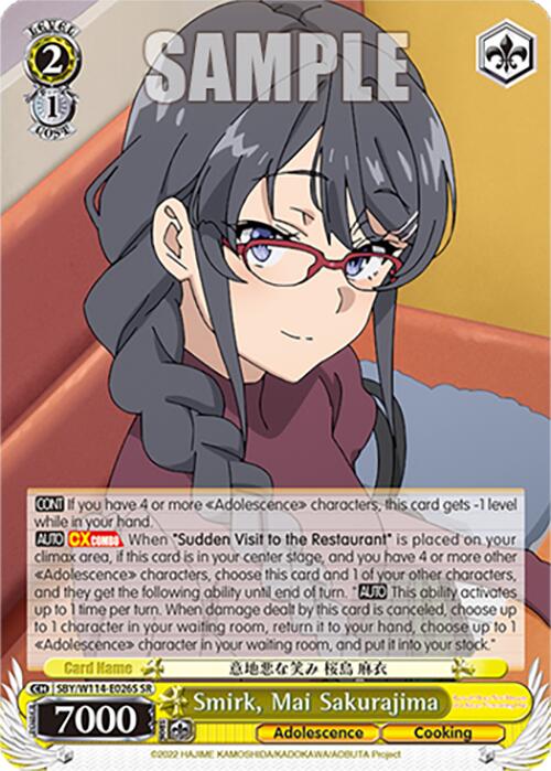 Smirk, Mai Sakurajima (SBY/W114 - E026S SR) [Rascal Does Not Dream Series] - Anime Alley