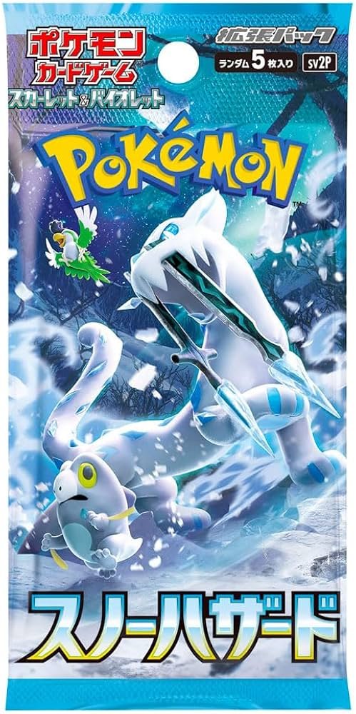 Snow Hazard Booster Pack - Anime Alley
