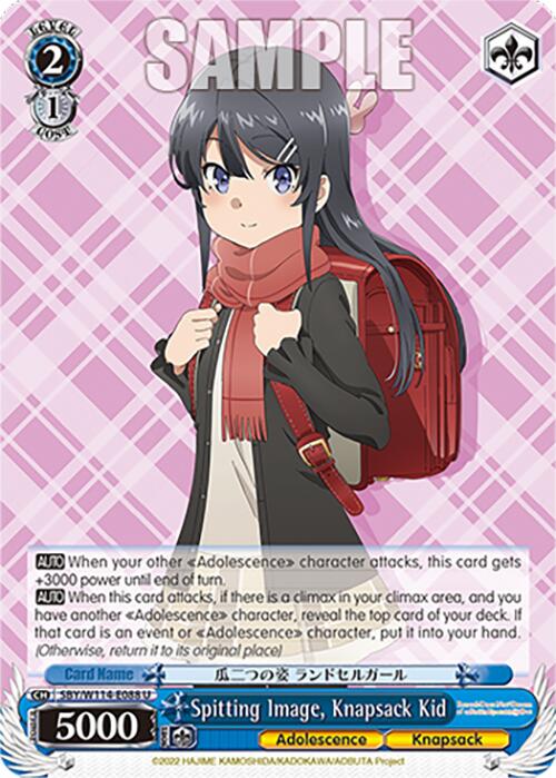 Spitting Image, Knapsack Kid (SBY/W114 - E088 U) [Rascal Does Not Dream Series] - Anime Alley