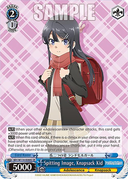 Spitting Image, Knapsack Kid (SBY/W114 - E088S SR) [Rascal Does Not Dream Series] - Anime Alley