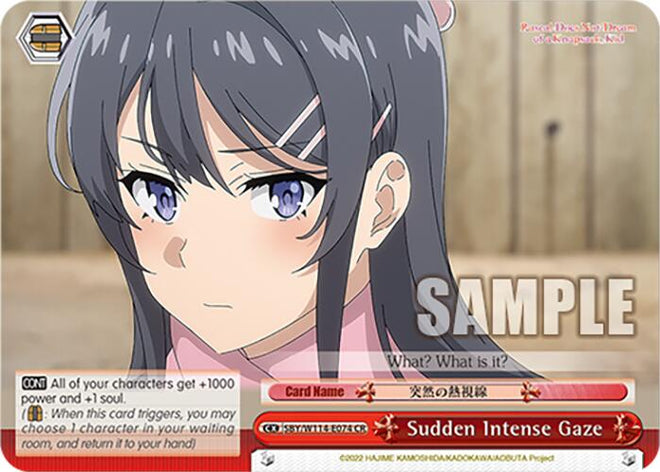 Sudden Intense Gaze (SBY/W114 - E074 CR) [Rascal Does Not Dream Series] - Anime Alley
