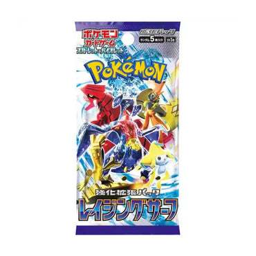 Raging Surf Booster Box