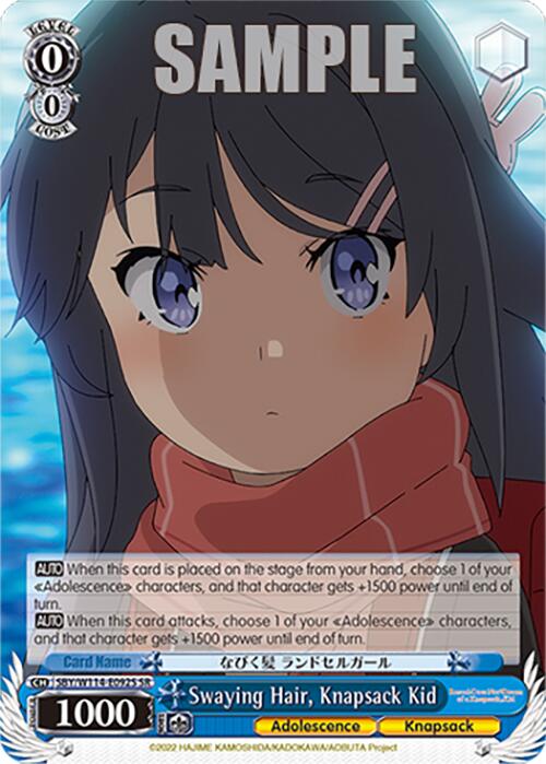 Swaying Hair, Knapsack Kid (SBY/W114 - E092S SR) [Rascal Does Not Dream Series] - Anime Alley