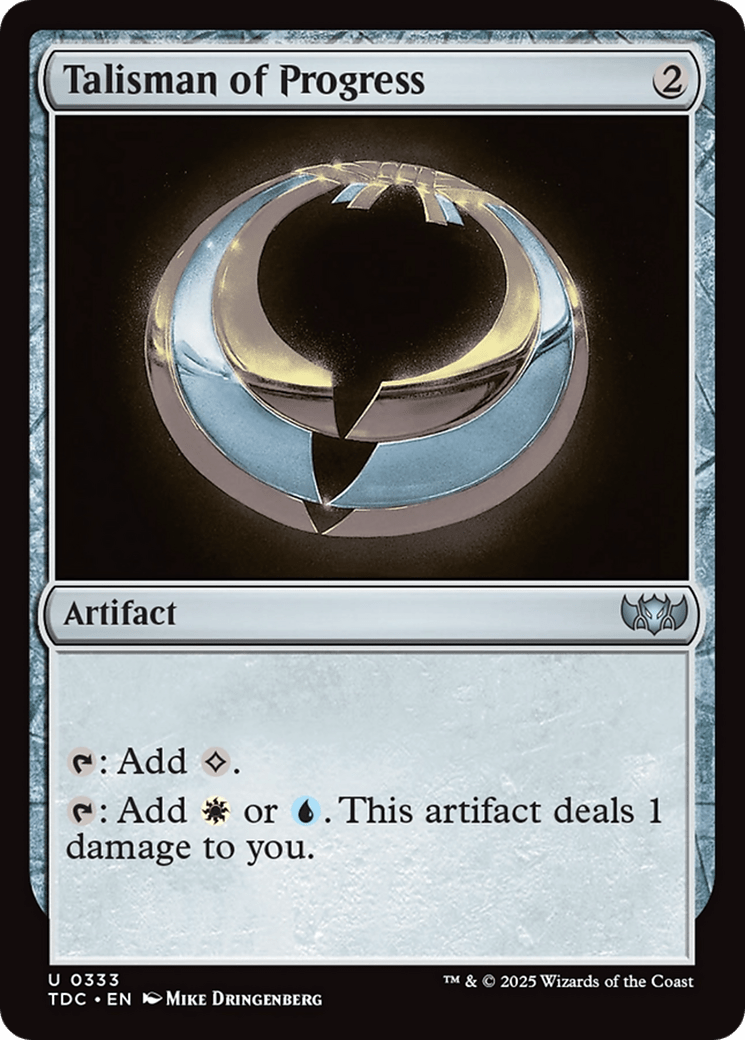 Talisman of Progress [Tarkir: Dragonstorm Commander] - Anime Alley