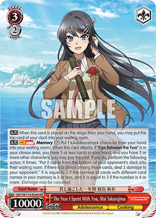 The Year I Spent With You, Mai Sakurajima (SBY/W114 - E049 RR) [Rascal Does Not Dream Series] - Anime Alley