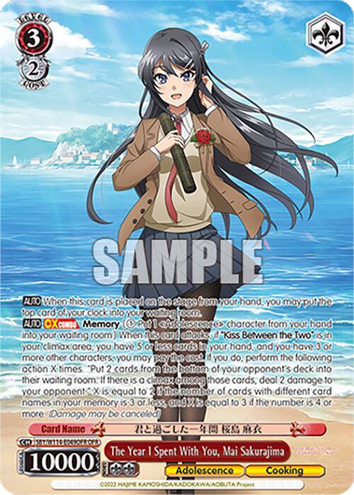 The Year I Spent With You, Mai Sakurajima (SBY/W114 - E049OFR OFR) [Rascal Does Not Dream Series] - Anime Alley